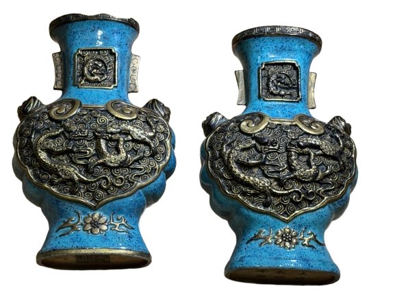 Chinese robin's egg glaze and gilt porcelain vase sold at London Camera & Antique Auction Ltd